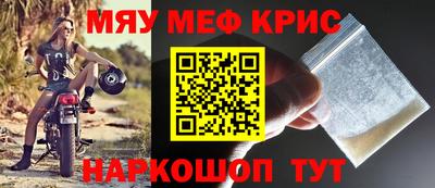 а пвп мука Ликино-Дулёво