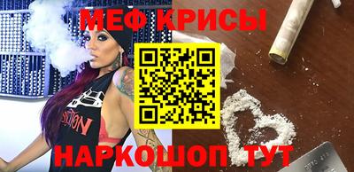 а пвп мука Ликино-Дулёво