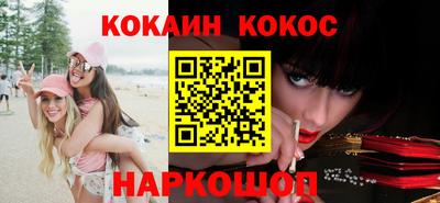 прущие крисы Лесосибирск