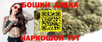 а пвп мука Ликино-Дулёво