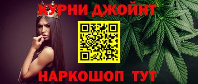 а пвп мука Ликино-Дулёво