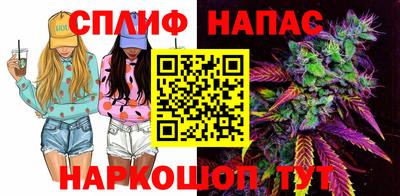 прущие крисы Лесосибирск