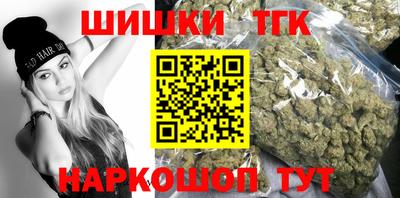 а пвп мука Ликино-Дулёво