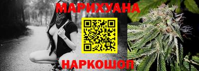 а пвп мука Ликино-Дулёво