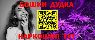 прущие крисы Лесосибирск