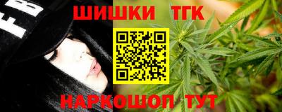 а пвп мука Ликино-Дулёво