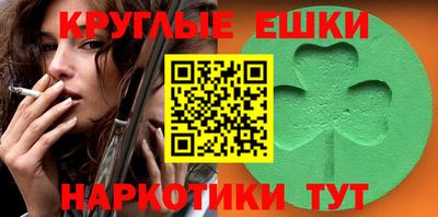 прущие крисы Лесосибирск