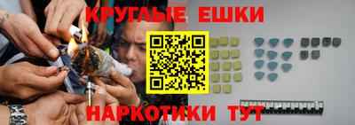 прущие крисы Лесосибирск