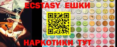 а пвп мука Ликино-Дулёво