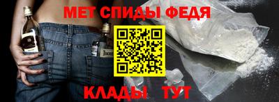 прущие крисы Лесосибирск