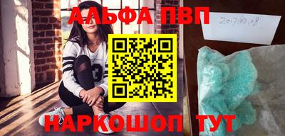 прущие крисы Лесосибирск