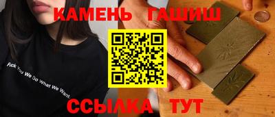 а пвп мука Ликино-Дулёво