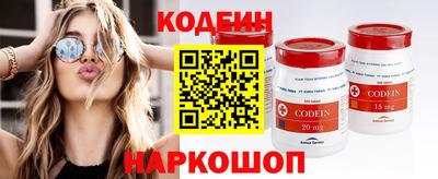 а пвп мука Ликино-Дулёво