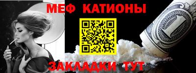 прущие крисы Лесосибирск